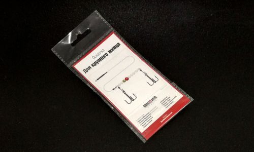 Оснастка SMART BAITS STUDIO \"Для крупного живца\"