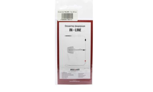 Оснастка SMART BAITS STUDIO Фидерная \"IN-LINE\"