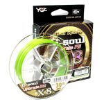 Плетёная леска YGK G-Soul X8 Upgrade PE / #1 - 200M