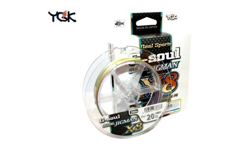 Плетёная леска YGK G-Soul Super Jigman X8 / #1,5 - 200M
