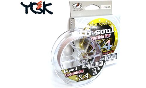 Плетёная леска YGK G-Soul X4 Upgrade PE / #1,2 - 150m