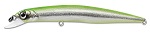Воблер FishyCat Ocelot 110F / R12