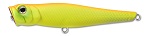 Воблер FishyCat PopCat 85F / R16