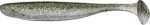 Виброхвост Keitech Easy Shiner 3 416 Silver Flash Minnow