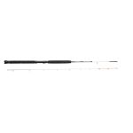 Спиннинг Savage Gear Trolling2 8 243cm 12-25lbs - 2sec