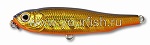 Воблер Kosadaka GLIDE HGBL 70 мм