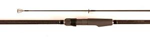 Карповое удилище Harrison Advanced Rods Chimera CM-120