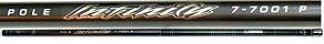 Телескопическое удилище Kosadaka INFINITY POLE 500