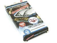 Активатор клева Шоколадка Мотыль 100гр. Привада