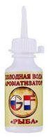 Ароматизатор зима Рыба 30мл.