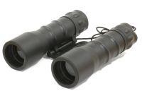 Бинокль Следопыт черный 12х32