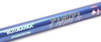Приманка Sonic Arm 4" Burning Red Daiwa