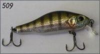 Воблер Khamsin Jr. 50 SR 509 ZipBaits
