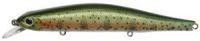 Воблер Orbit 110SP-SR 312 ZipBaits