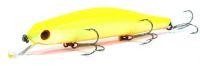 Воблер Orbit 110SP-SR 564 ZipBaits