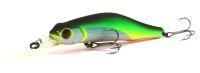 Воблер Orbit 80SP-DR 537R ZipBaits