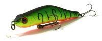Воблер Orbit 80SP-SR 070 ZipBaits