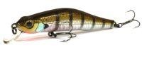 Воблер Orbit 80SP-SR 509R ZipBaits