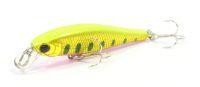 Воблер Pointer 48 SP YPRR 860 Lucky Craft
