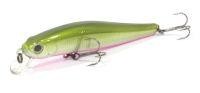 Воблер Rigge 70F 200R ZipBaits