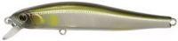 Воблер Rigge 70F 767 ZipBaits