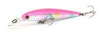 Воблер Rigge MD 56SS 855 ZipBaits