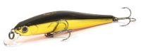 Воблер Rigge S-Line 90S 050 ZipBaits