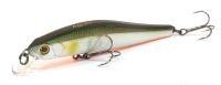 Воблер Rigge S-Line 90S 221 ZipBaits