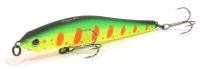 Воблер Rigge S-Line 90S 313 ZipBaits