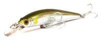 Воблер Sugar Minnow 125F HH-63 Bassday