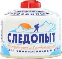 Газовый баллон Следопыт 230гр всесезонный