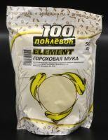 Добавка 100 поклевок Element Гороховая мука 500гр