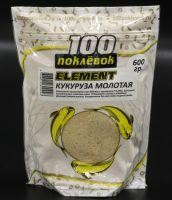 Добавка 100 поклевок Element Кукуруза молотая 600гр