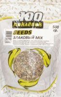 Добавка 100 поклевок Seeds Злаковый микс 500гр
