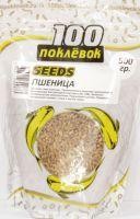 Добавка 100 поклевок Seeds Пшеница цельная 500гр