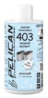 Жидкий бисквит красный 403 500мл Pelican