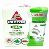 Комплект Раптор