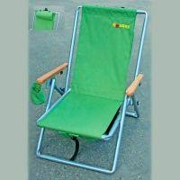 Кресло складное Holiday Beach Pro