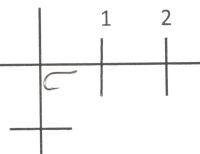 Крючок Kantsuki Izu Mejina №0.5