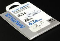 Крючок с поводком Nautilus Float Maggot NSH1104-14 0.14мм 45см