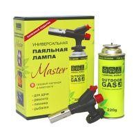 Лампа паяльная газовая CW Master Camping World