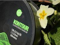 Леска Korda Kontour Fluorocarbon 200м 0,33мм