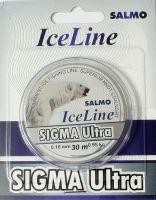 Леска Sigma Ultra 30м 0,10мм Salmo