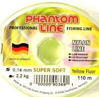 Леска Soft Yellow Fluo 110м 0,14мм Phantom Line