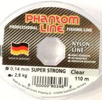 Леска Strong Clear 110м 0,25мм Phantom Line