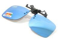 Накладка на очки FGPO clip-on revo ice blue