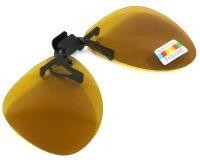 Накладки на очки Extreme Fishing Passion PSS- 84 Yellow