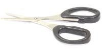 Ножницы для лески Tsuribito Professional Line Scissors