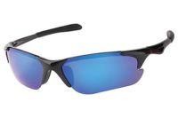 Очки Extreme Fishing Exclusive EX-11 Mib/Br