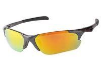 Очки Extreme Fishing Exclusive EX-12 Pb/Yr